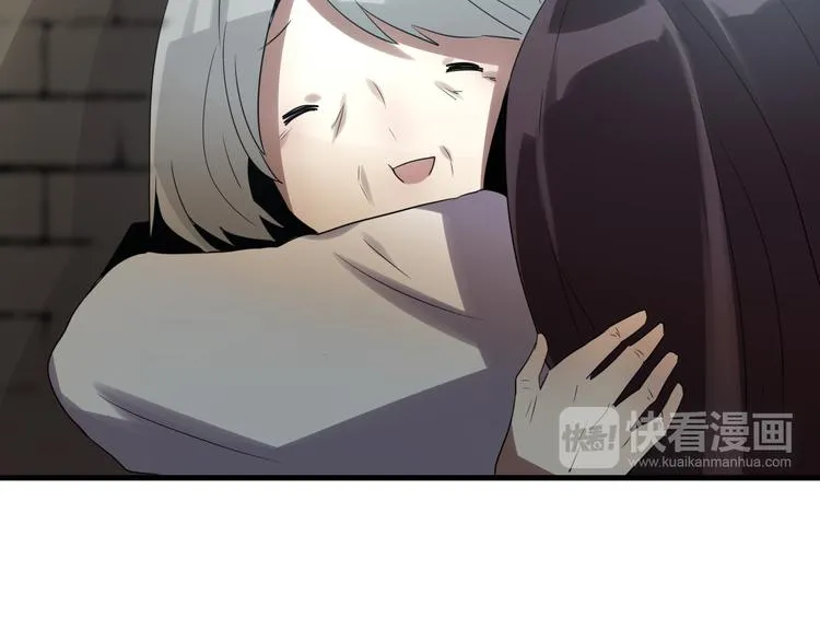 第8话 不要再回来了！ 第29页