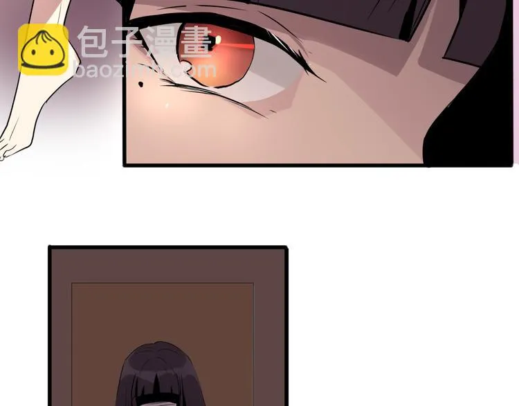 第7话 契约成立！ 第7页