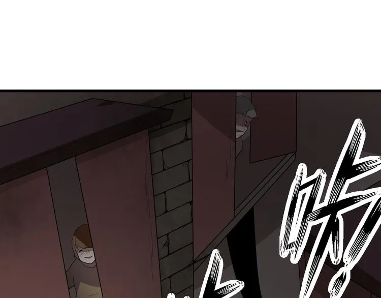 第7话 契约成立！ 第83页