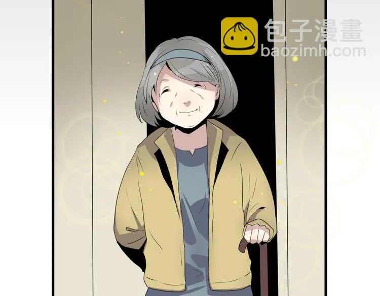第7话 契约成立！ 第106页
