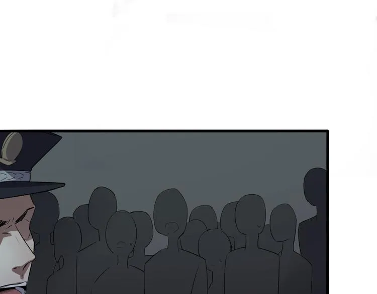 第6话 世界上的另一个我？ 第9页
