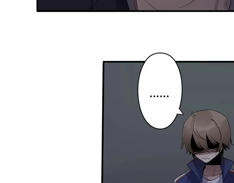第6话 世界上的另一个我？ 第12页