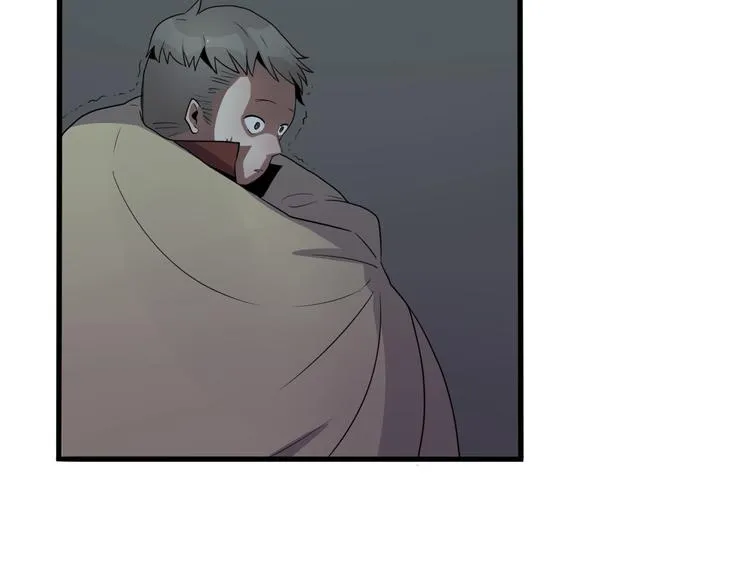 第6话 世界上的另一个我？ 第14页