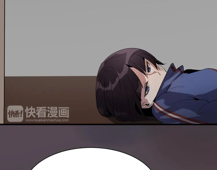第6话 世界上的另一个我？ 第122页