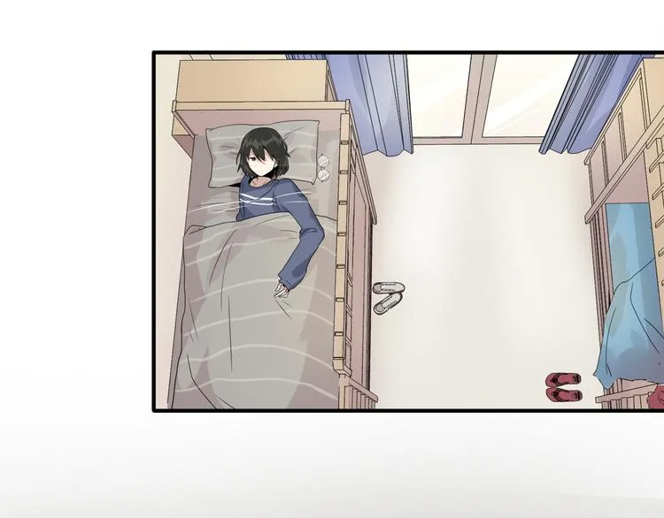 第4话 等价交换！ 第43页