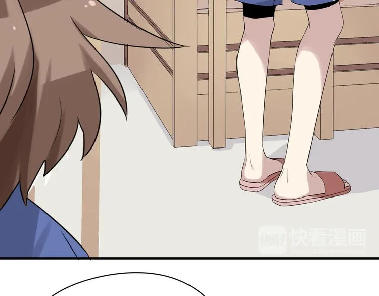 第3话 黑色小人？ 第19页