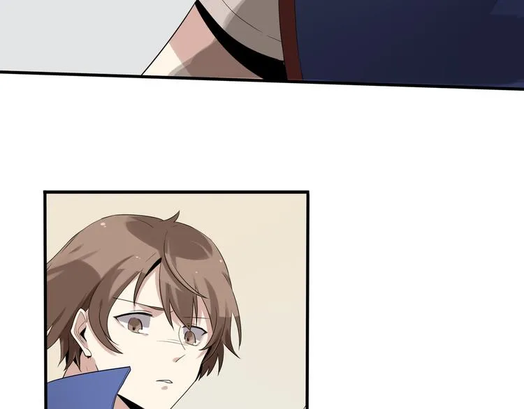 第3话 黑色小人？ 第29页