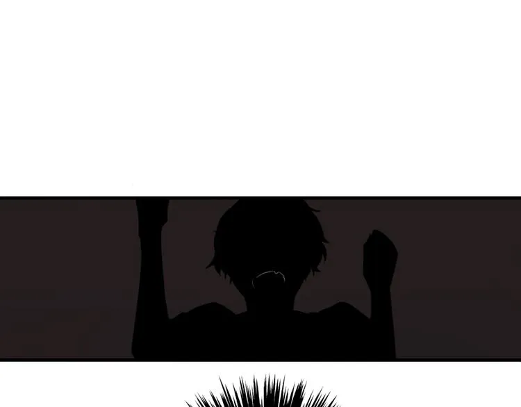 第3话 黑色小人？ 第45页