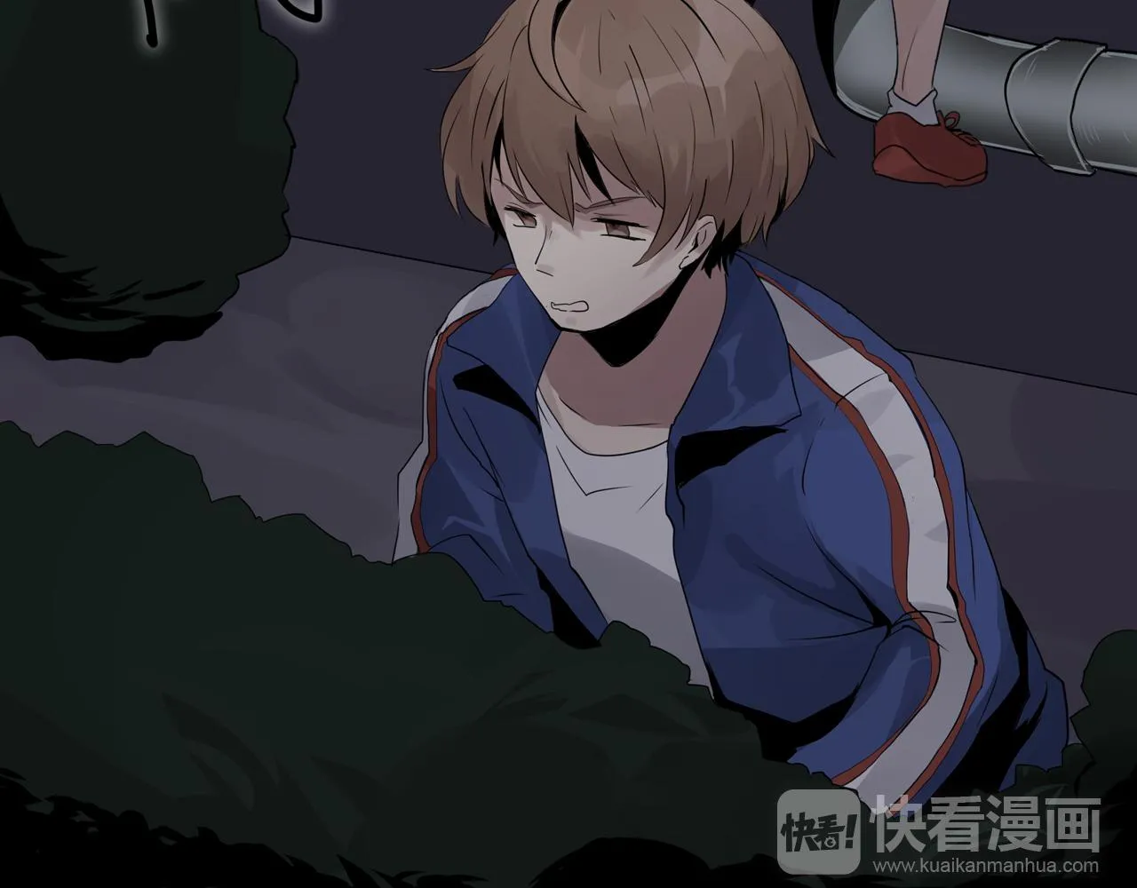 第1话 神秘的黑匣子！ 第75页