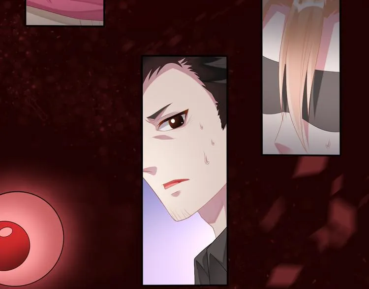第16话 进入秘境 第28页