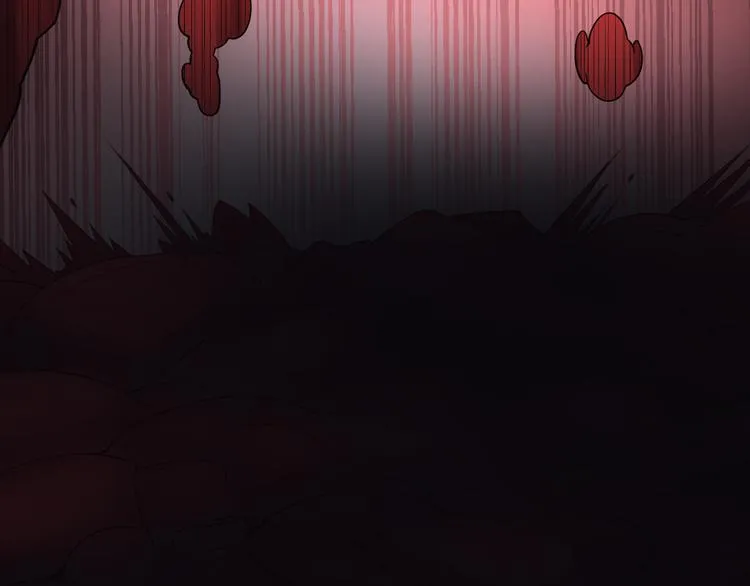 第16话 进入秘境 第96页