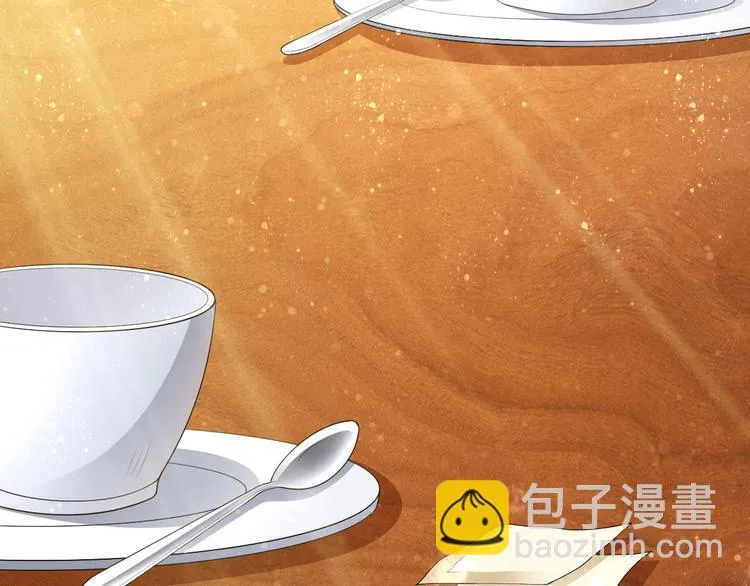 第15话 五人战队 第7页
