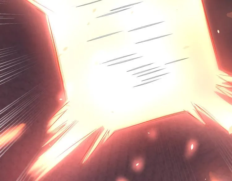第15话 五人战队 第46页