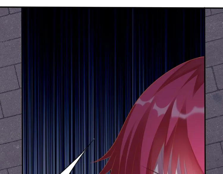 第13话 深雨蛟 第42页