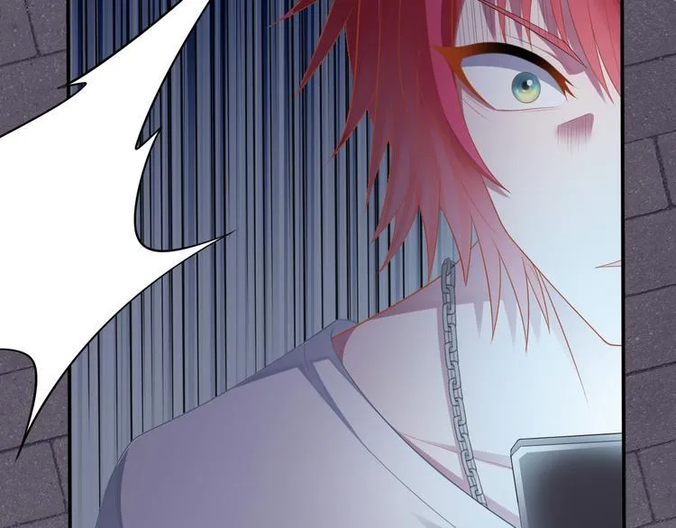 第13话 深雨蛟 第43页