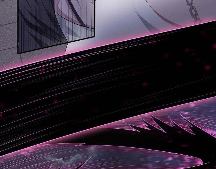 第13话 深雨蛟 第48页