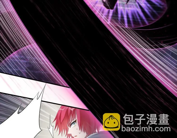 第13话 深雨蛟 第56页