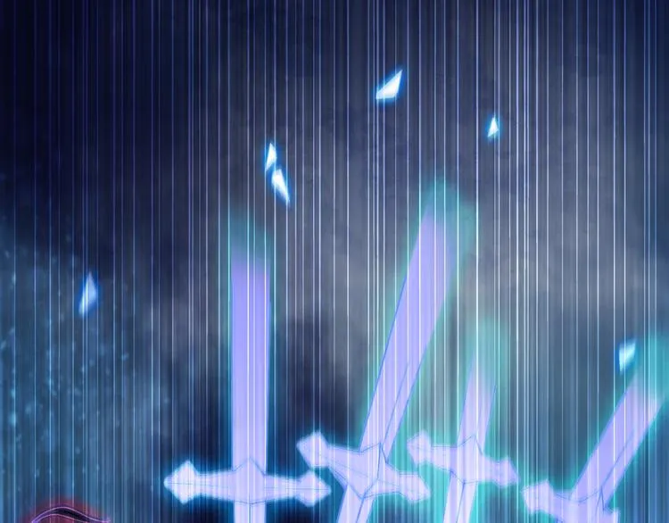 第13话 深雨蛟 第89页