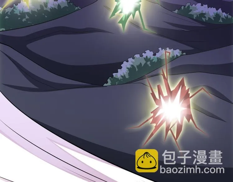 第10话 血灵戒的来历 第47页