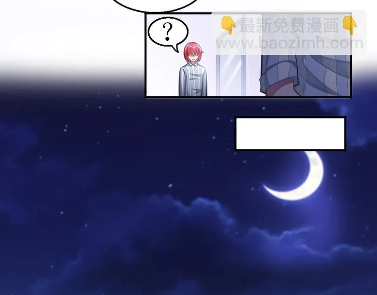 第9话 抉择 第28页