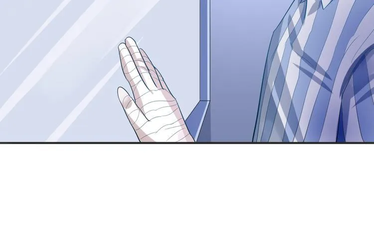 第8话 前尘往事 第77页