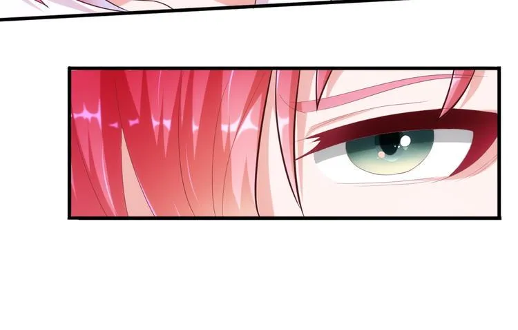 第7话 魔王雷陨 第86页