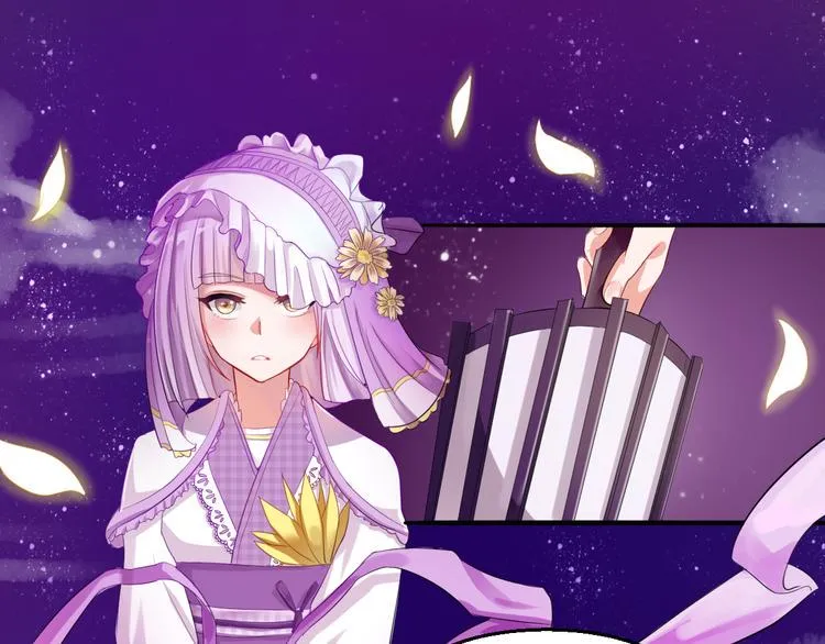 第6话 新的召唤灵？ 第6页