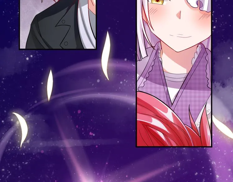 第6话 新的召唤灵？ 第26页