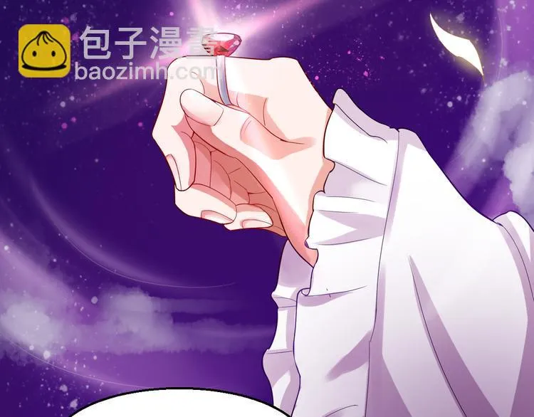 第6话 新的召唤灵？ 第27页