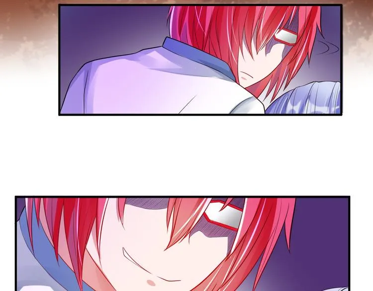 第6话 新的召唤灵？ 第96页