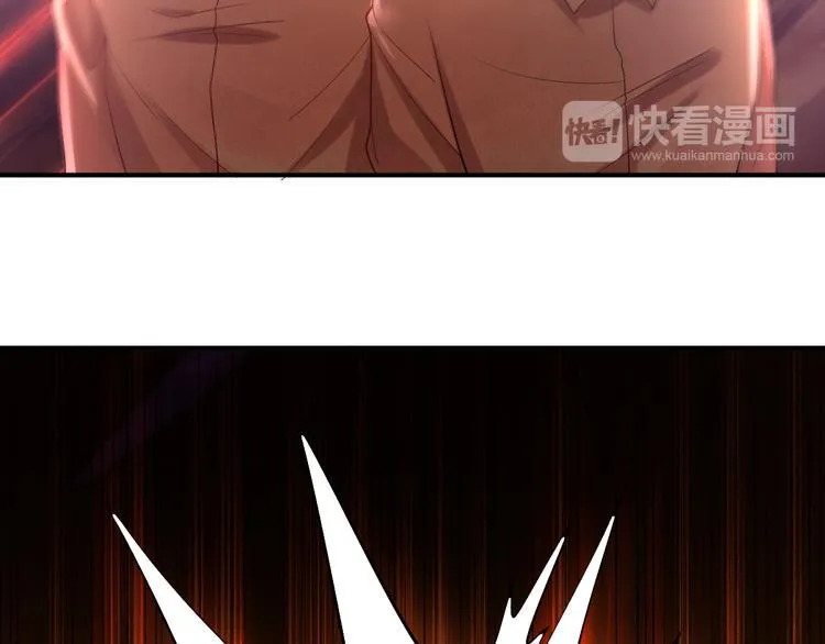 第6话 新的召唤灵？ 第115页