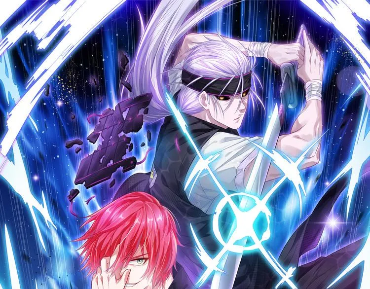 第5话 交出血灵戒 第1页