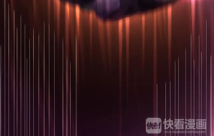 第5话 交出血灵戒 第23页