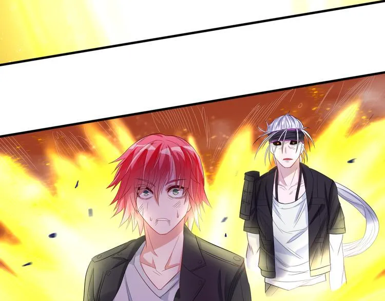 第5话 交出血灵戒 第45页
