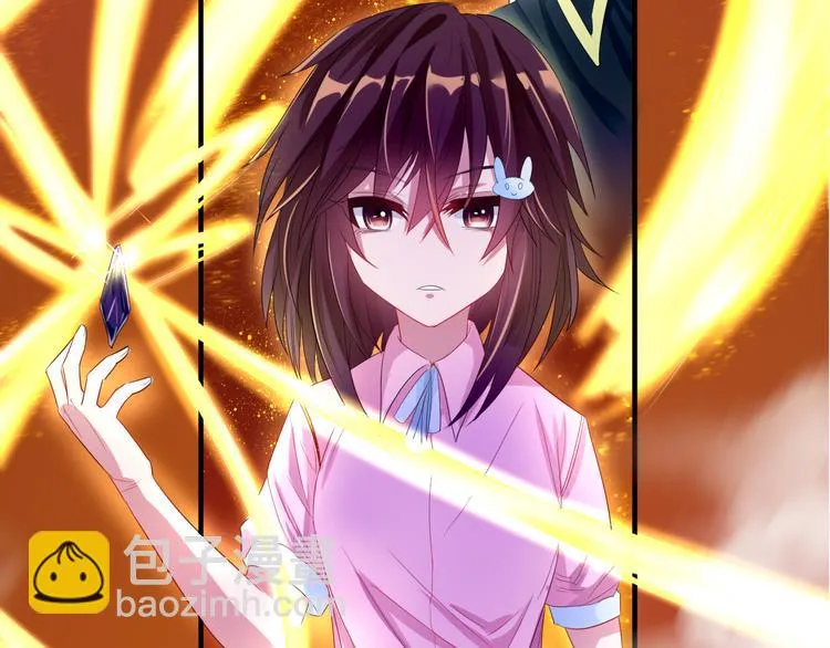 第5话 交出血灵戒 第48页