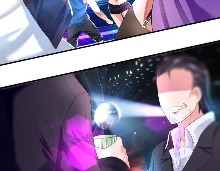 第5话 交出血灵戒 第58页