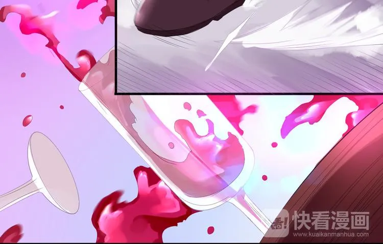 第5话 交出血灵戒 第69页
