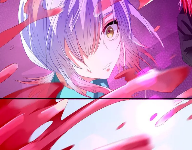 第5话 交出血灵戒 第71页