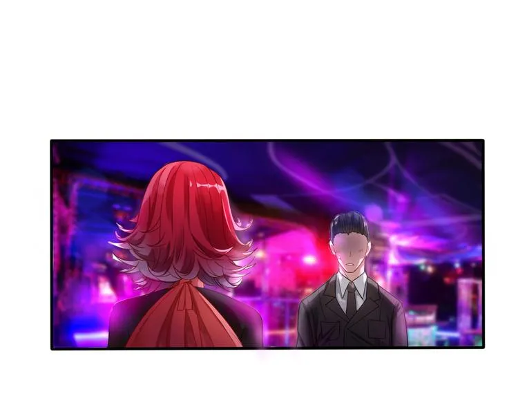 第5话 交出血灵戒 第79页