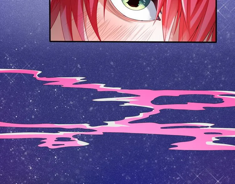 第5话 交出血灵戒 第82页