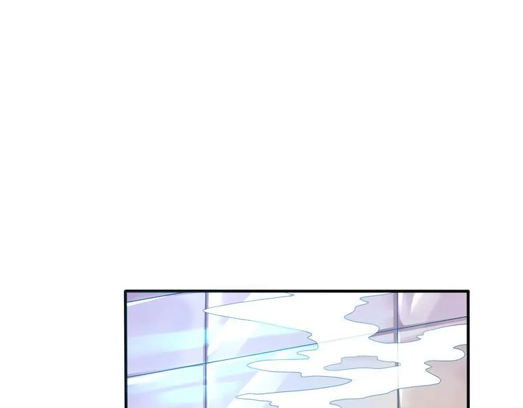 第5话 交出血灵戒 第97页