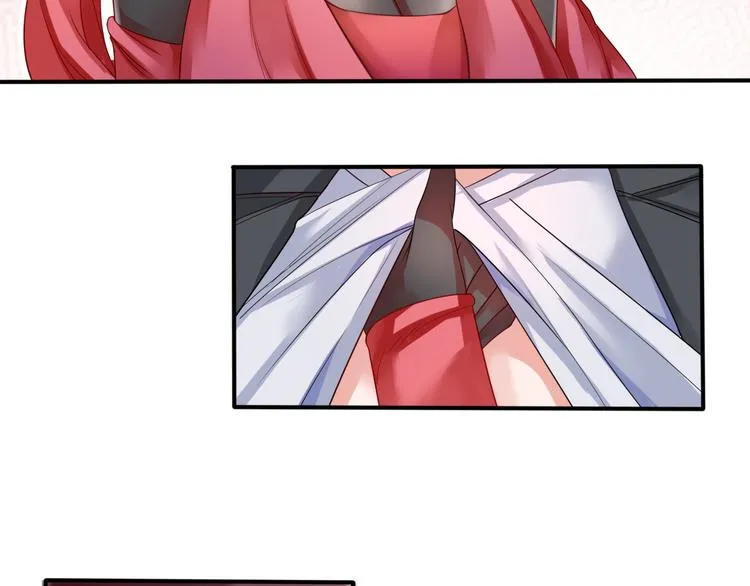 第5话 交出血灵戒 第107页