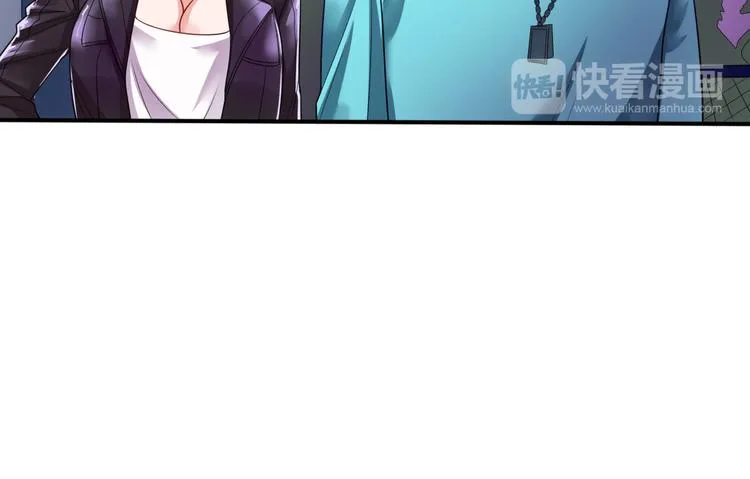第5话 交出血灵戒 第132页