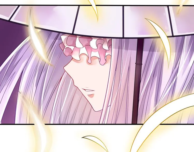 第5话 交出血灵戒 第162页