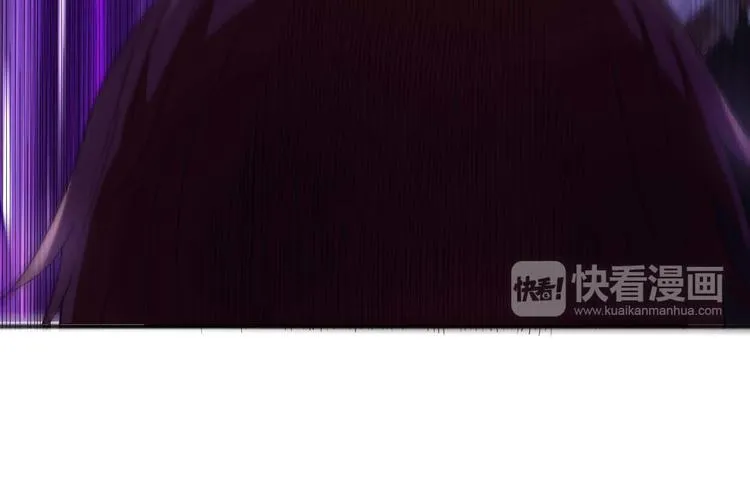 第4话 你不配成为召灵者 第23页