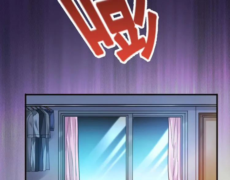 第4话 你不配成为召灵者 第27页