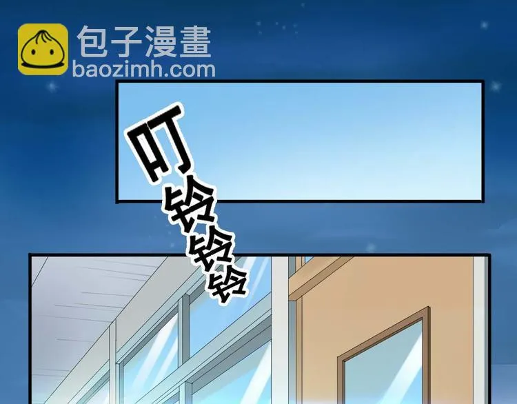 第4话 你不配成为召灵者 第64页