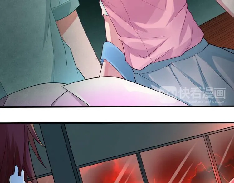 第4话 你不配成为召灵者 第90页