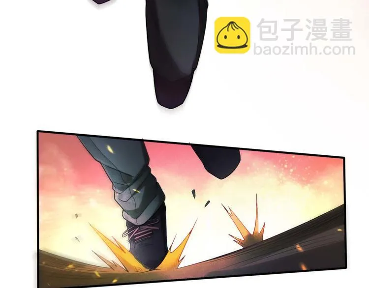 第4话 你不配成为召灵者 第108页