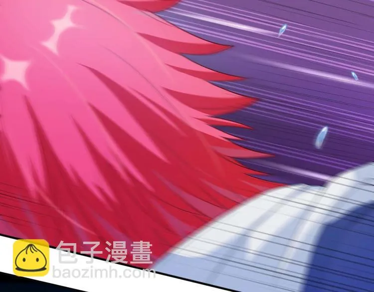 第3话 打赢我就告诉你 第10页